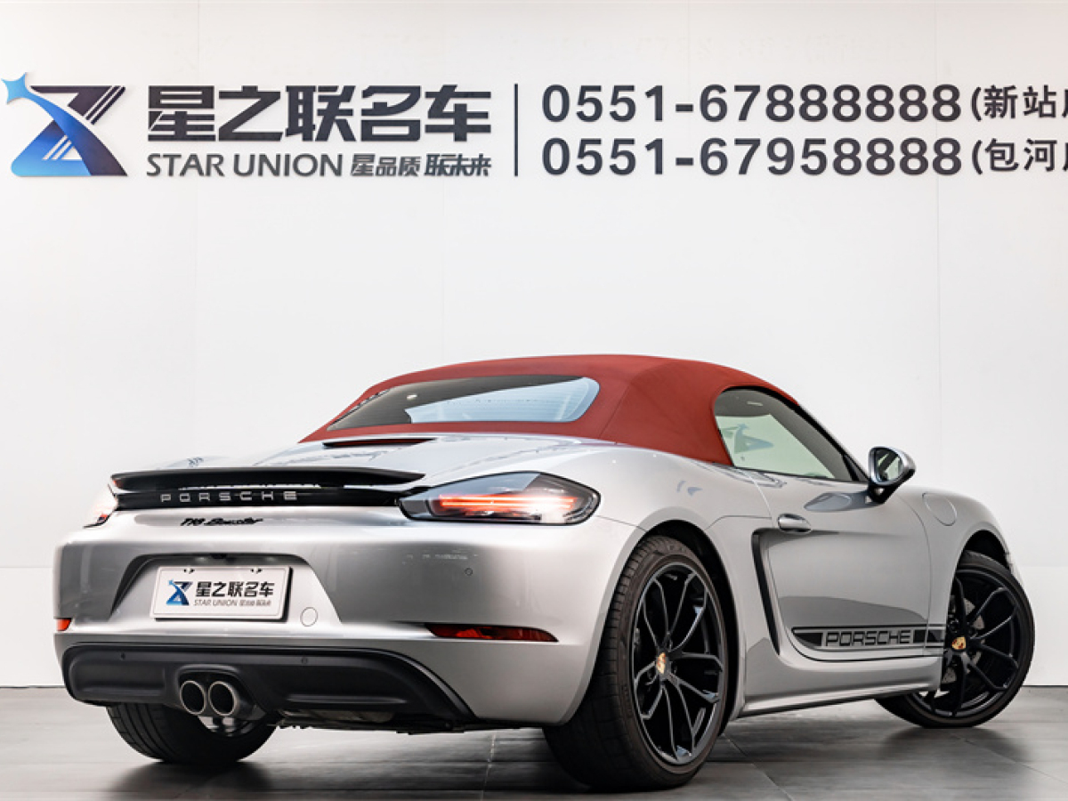 2024年2月保時捷 718  2023款 Boxster Style Edition 2.0T