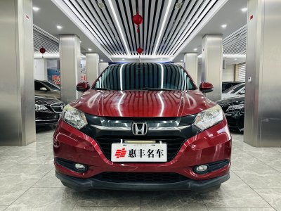 2015年7月 本田 缤智 1.8L CVT两驱精英型图片