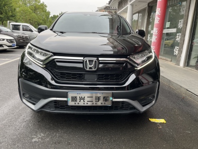 2020年10月 本田 CR-V 240TURBO CVT两驱都市版图片