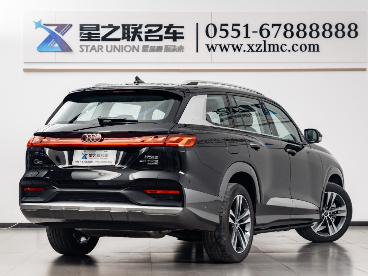 奧迪 奧迪Q6 2023款 45 TFSI quattro 齊云型 羽林套裝圖片