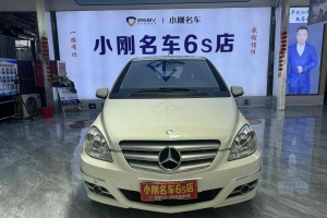 奔驰B级 奔驰 B 200 豪华型