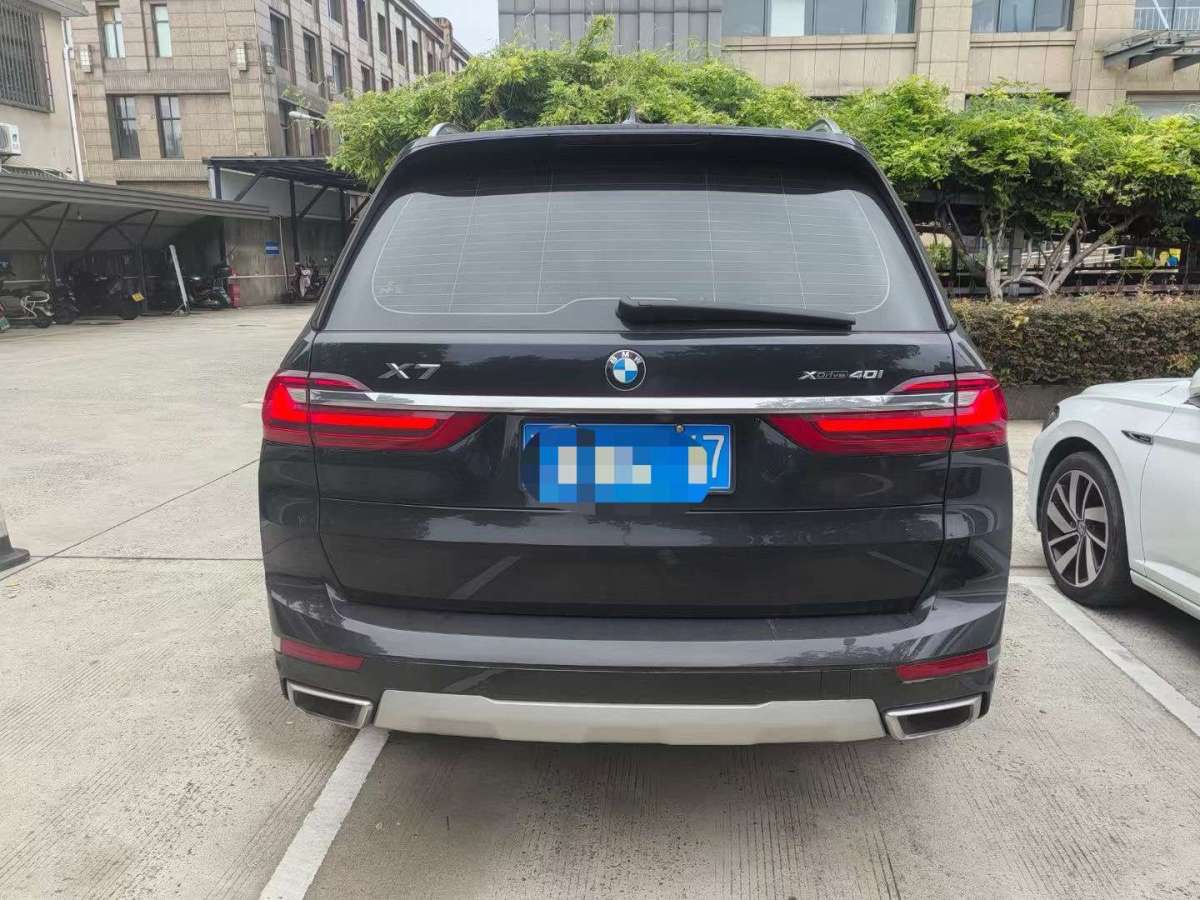 寶馬 寶馬X7  2022款 xDrive40i 領(lǐng)先型豪華套裝圖片