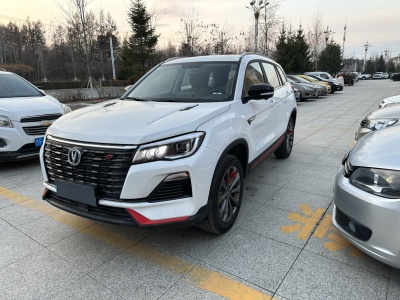 2023年09月 長(zhǎng)安 CS75 暢享版 1.5T DCT尊貴版圖片