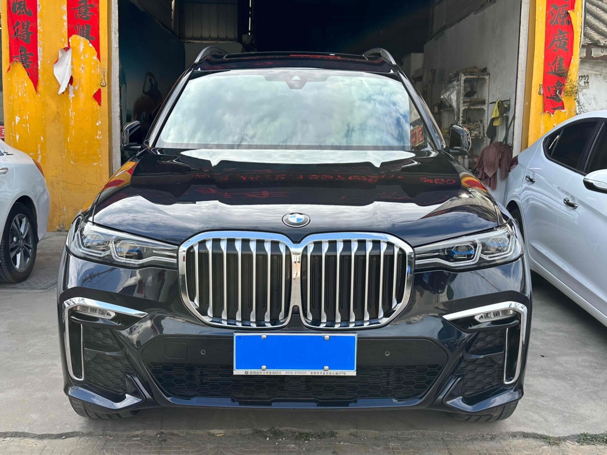 寶馬 寶馬X7  2022款 xDrive40i 尊享型M運(yùn)動(dòng)套裝圖片