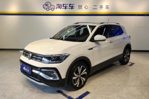 途鎧 大眾 280TSI DSG豪華版