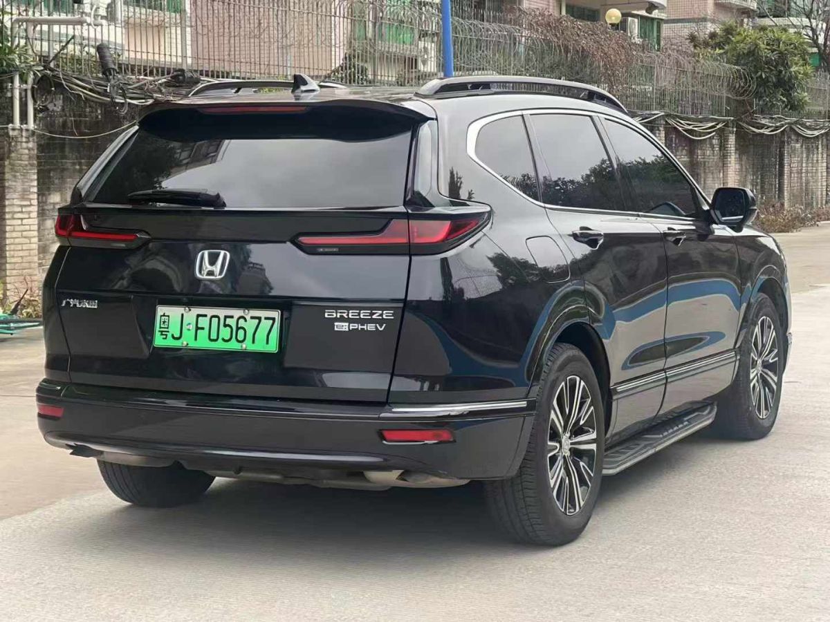 本田 皓影新能源  2022款 e:PHEV 尊貴版圖片