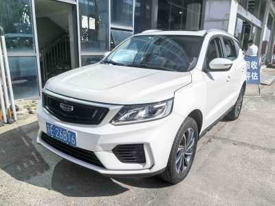 2020年5月 吉利 远景SUV 1.4T 自动豪华型图片