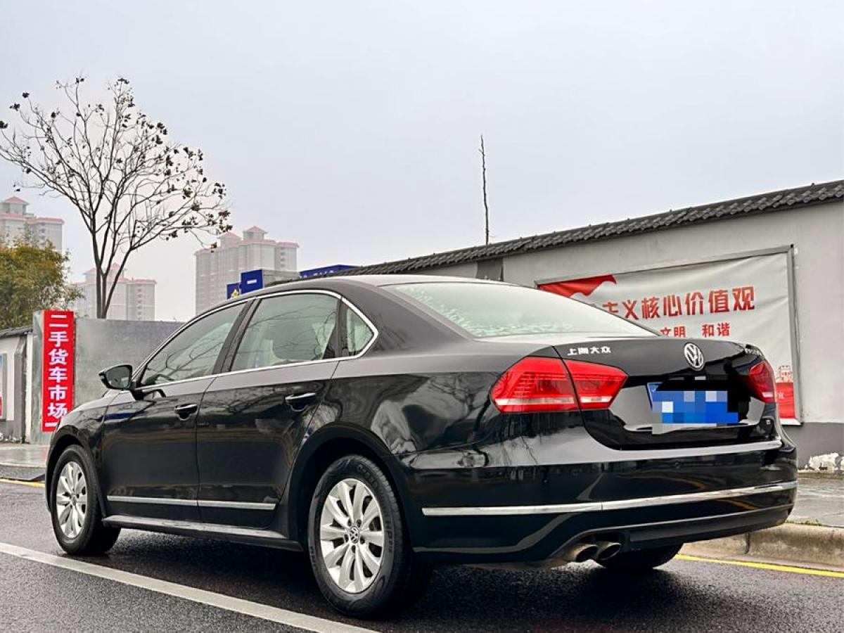 大眾 帕薩特  2014款 1.8TSI DSG尊榮版圖片