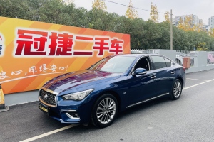 Q50L 英菲尼迪 2.0T 进享版 国VI