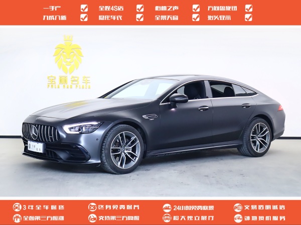 奔驰 奔驰AMG GT  2019款 AMG GT 50 四门跑车