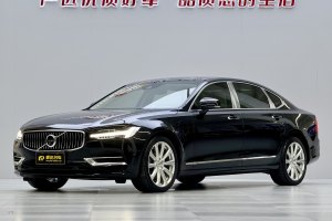 S90新能源 沃爾沃  T8 E驅混動 榮譽版 3座 國VI