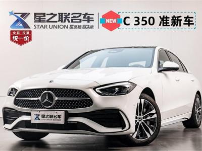 2024年2月 奔馳 奔馳C級新能源 改款 C 350 eL圖片