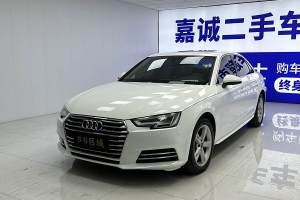 奥迪A4L 奥迪 40 TFSI 进取型