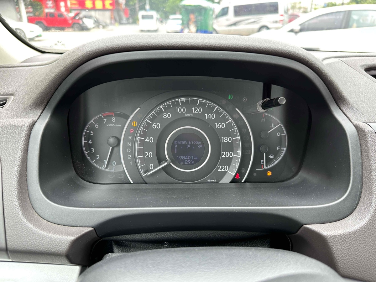 本田 CR-V  2012款 2.4L 四驅(qū)豪華版圖片