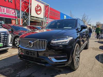 2022年6月 沃爾沃 XC90(進(jìn)口) B6 智逸豪華版 7座圖片