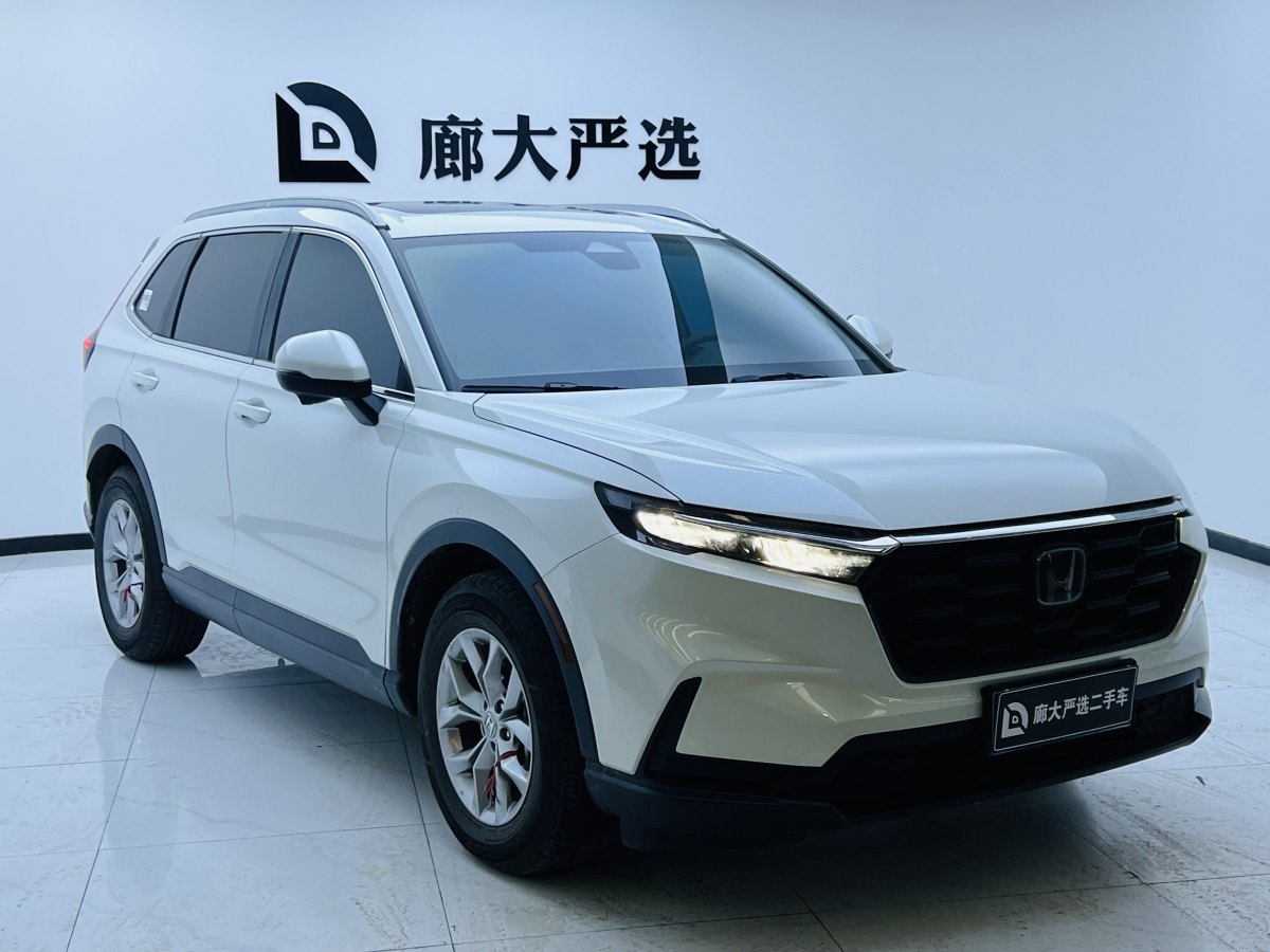 2023年5月本田 CR-V  2023款 240TURBO 兩驅(qū)智領(lǐng)版