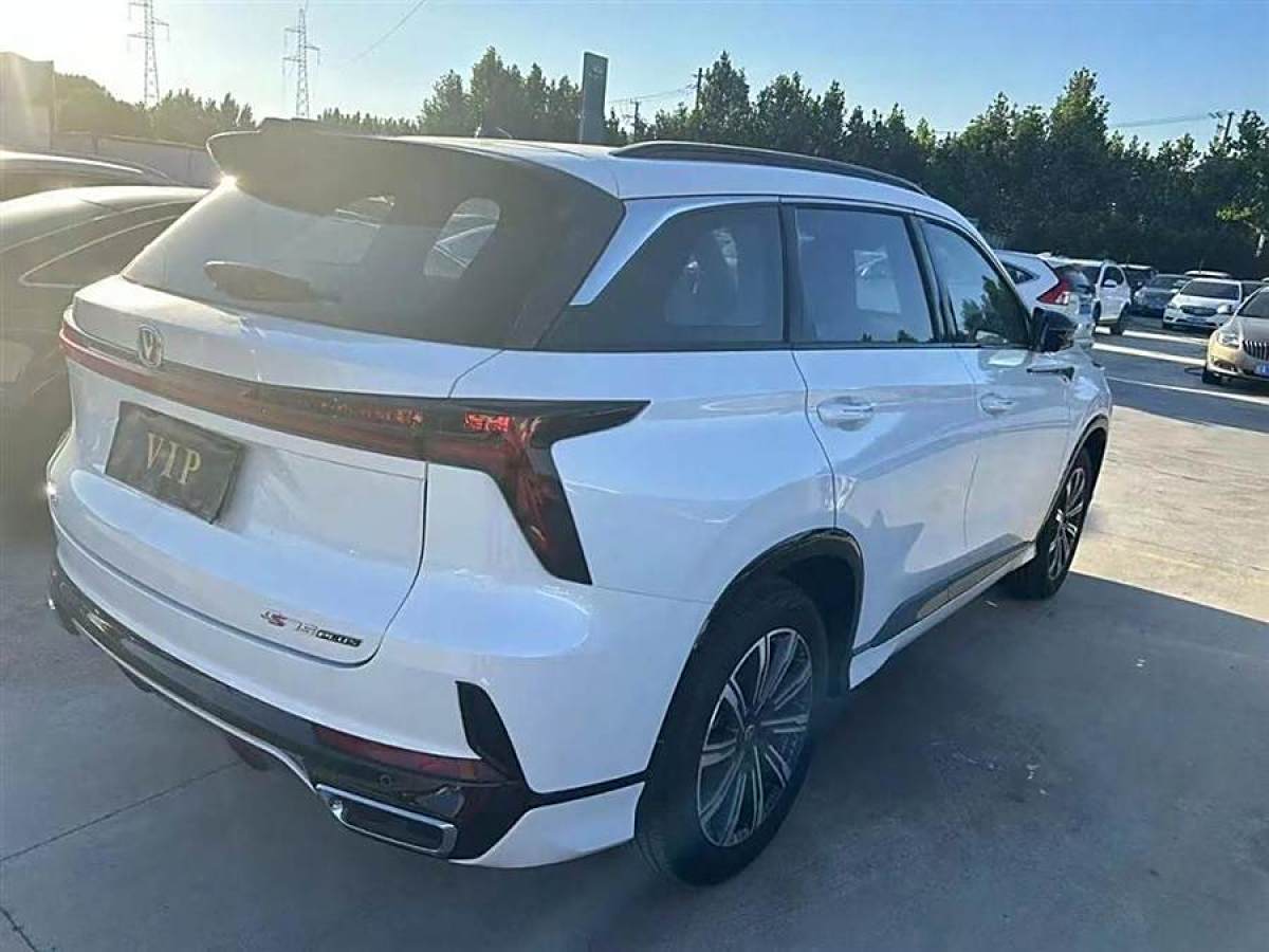 長(zhǎng)安 CS75 PLUS  2023款 第三代 1.5T 自動(dòng)豪華型圖片