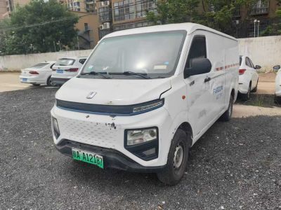 2022年1月 遠(yuǎn)程 遠(yuǎn)程E5 E5L 純電動(dòng)廂式運(yùn)輸車國軒39.9kWh圖片
