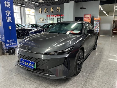 2024年8月 長安 長安UNI-V 智電iDD 藍鯨智電iDD 136km 智酷型圖片