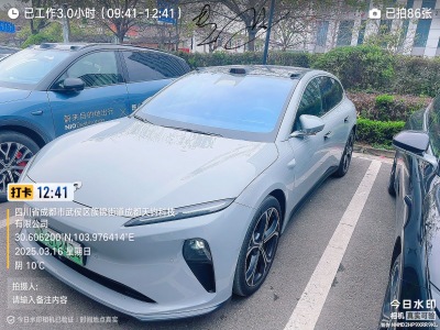 2024年3月 蔚來(lái) 蔚來(lái)ET5T 75kWh Touring圖片