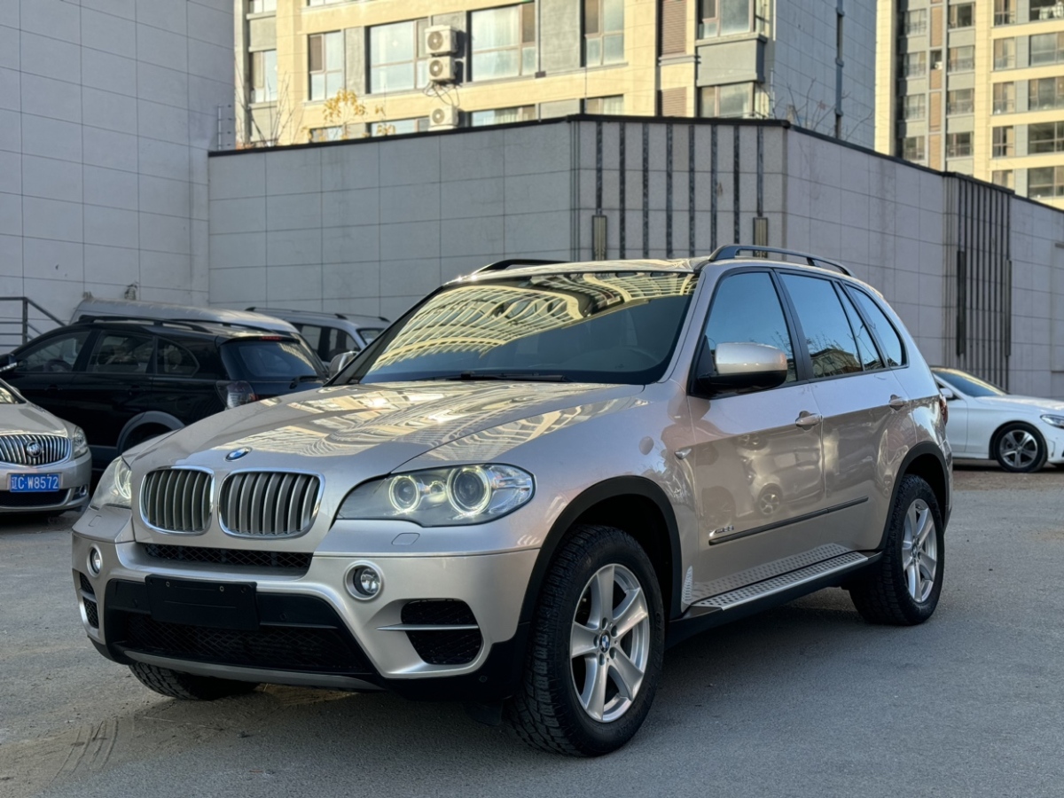 寶馬 寶馬X5  2013款 xDrive35i 領(lǐng)先型圖片