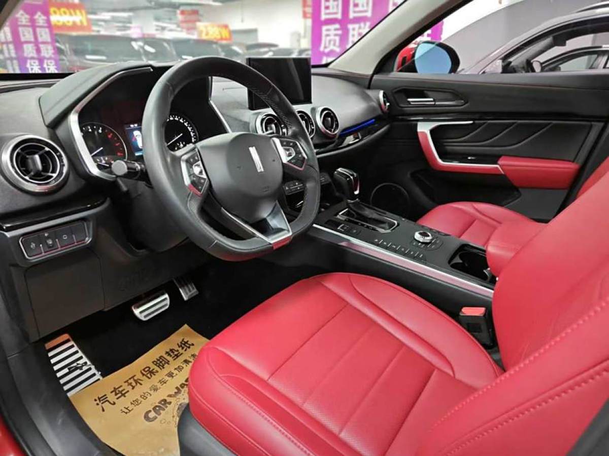 WEY VV5  2017款 2.0T 超豪型圖片