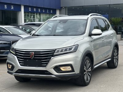 2018年1月 榮威 RX5新能源 eRX5 50T 混動互聯(lián)尊榮旗艦版圖片