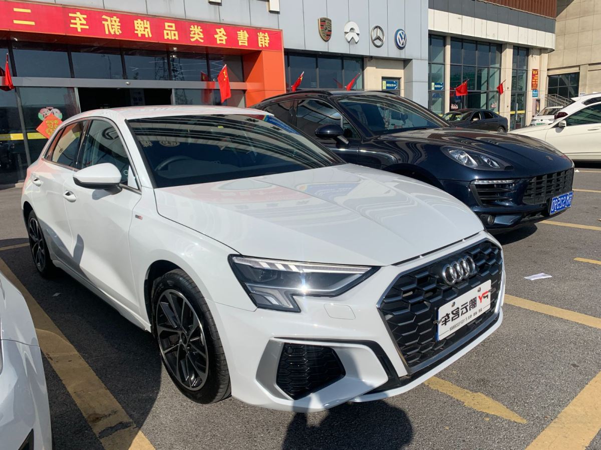 奧迪 奧迪A3  2023款 改款 Sportback 35 TFSI 豪華運(yùn)動(dòng)型圖片