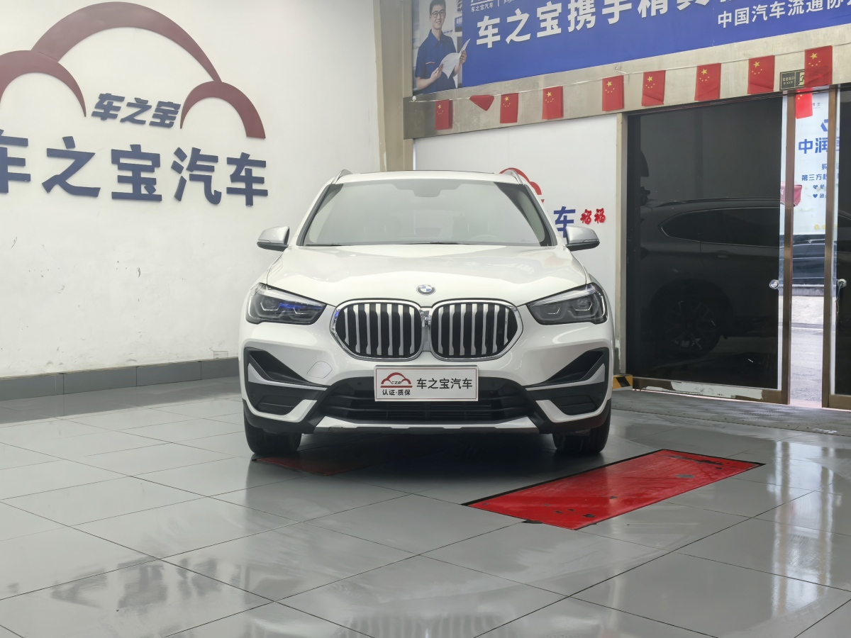 寶馬 寶馬X1  2022款 xDrive25Li 尊享型圖片