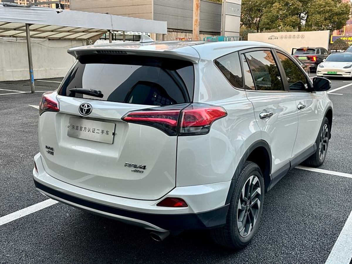 豐田 RAV4榮放  2018款 2.5L 自動四驅(qū)精英i版圖片