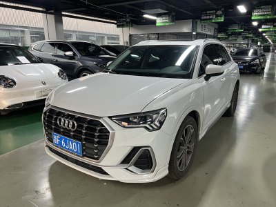 2020年7月 奧迪 奧迪Q3 40 TFSI 時(shí)尚動(dòng)感型圖片