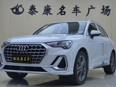 2024年7月 奥迪 奥迪Q3 40 TFSI 时尚动感型图片