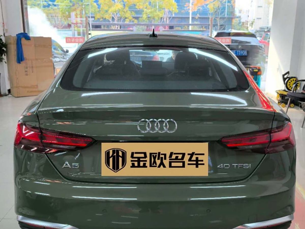 奧迪 奧迪A5  2024款 Sportback 40 TFSI 時(shí)尚動(dòng)感型圖片