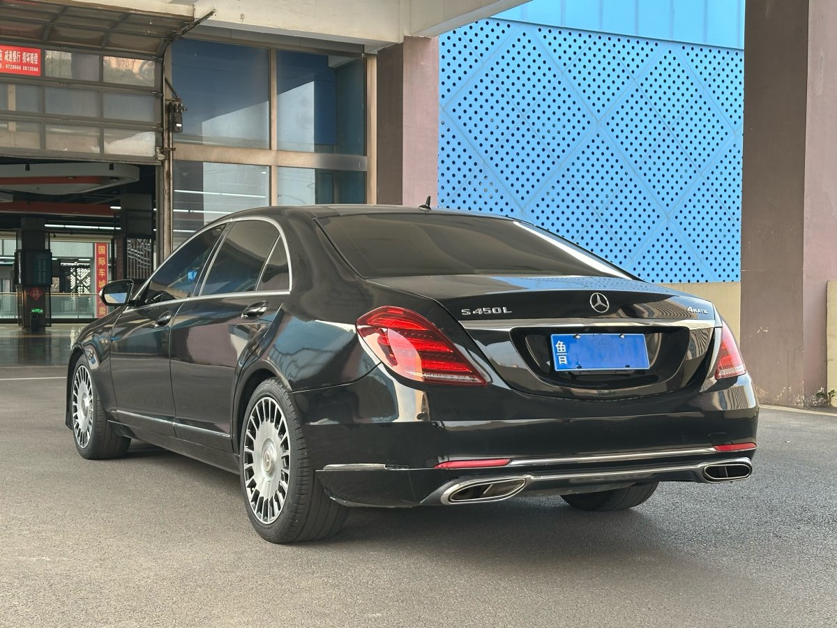 奔馳 奔馳S級  2008款 S 300 L 商務型圖片