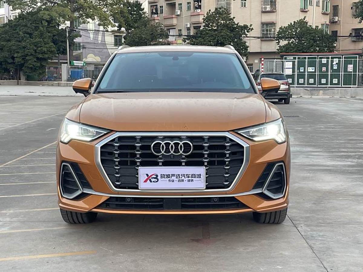 奧迪 奧迪Q3  2020款 35 TFSI 時尚動感型圖片