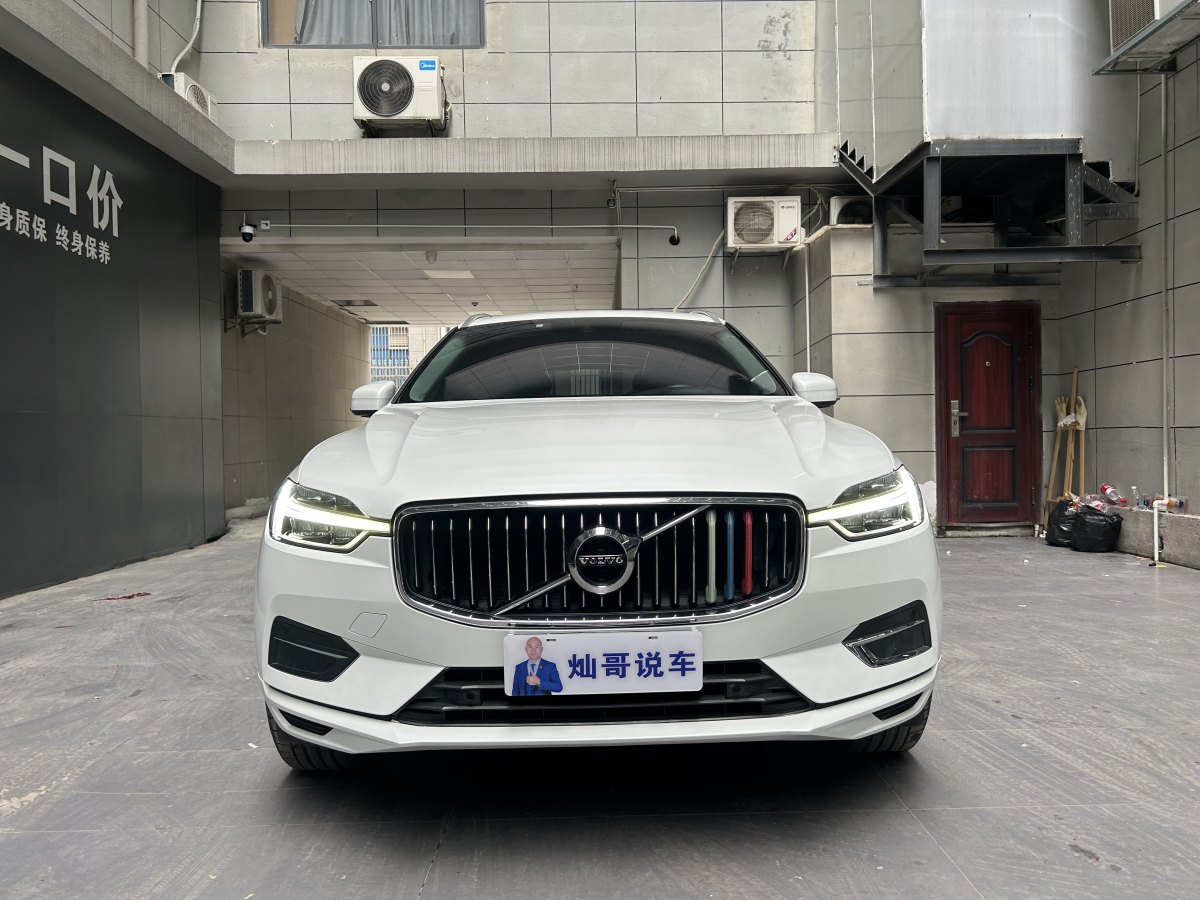 2020年9月沃爾沃 XC60  2020款 T5 四驅(qū)智遠(yuǎn)豪華版