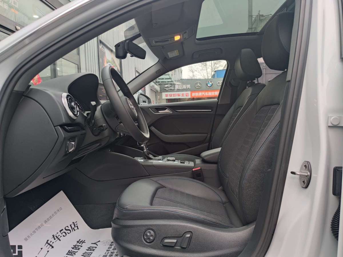 奧迪 奧迪A3  2020款 Sportback 35 TFSI 時(shí)尚型圖片