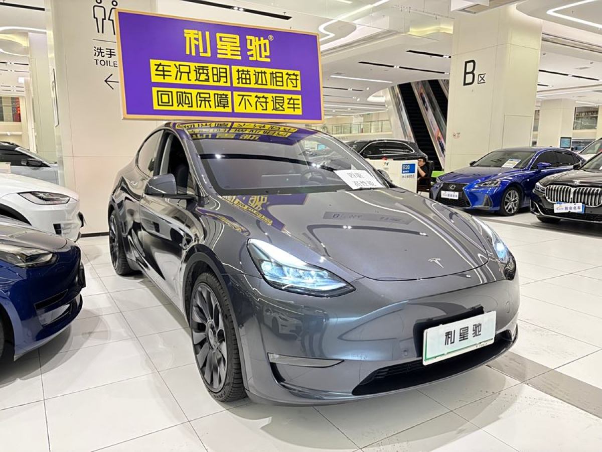 2023年11月特斯拉 Model 3  2021款 改款 Performance高性能全輪驅(qū)動(dòng)版