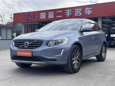 2017年11月 沃爾沃 XC60 T5 AWD 智進(jìn)升級(jí)版圖片