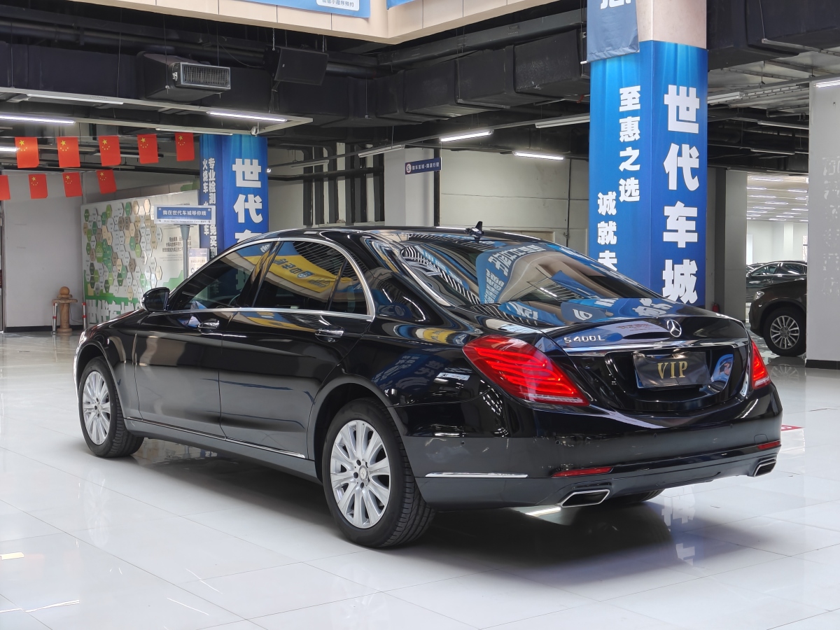 奔馳 奔馳S級  2014款 S 400 L 尊貴型圖片