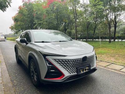 2021年1月 长安 CS15 1.5L 手动进取型图片