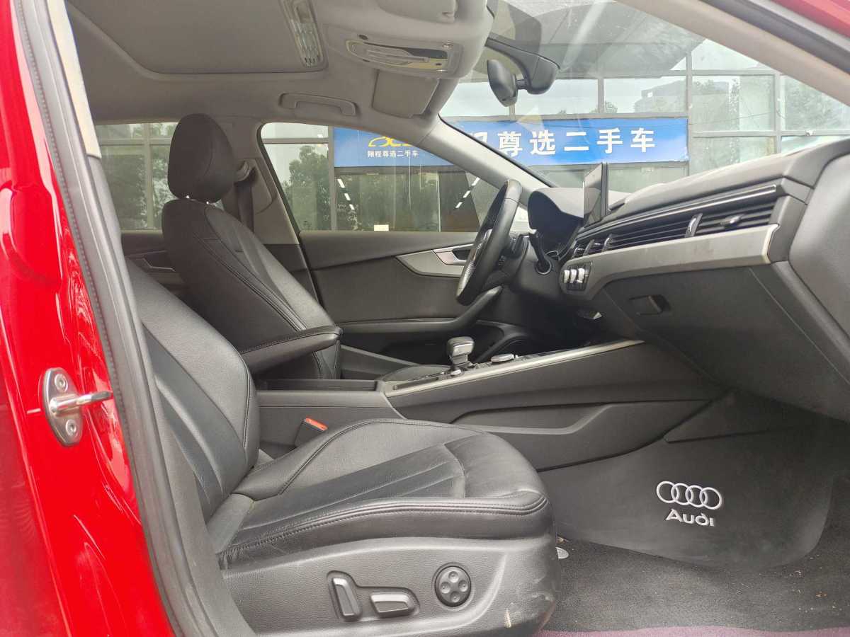 奧迪 奧迪A4L  2018款 30周年年型 40 TFSI 進(jìn)取型圖片
