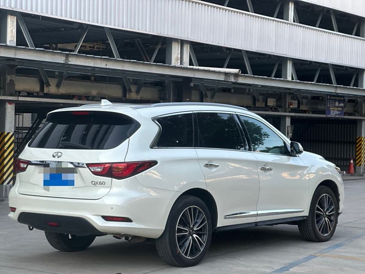 英菲尼迪 QX60  2020款 2.5 S/C Hybrid 兩驅(qū)卓越版 國(guó)VI圖片