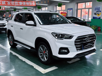 2019年3月 現(xiàn)代 ix35 2.0L 自動兩驅智勇?暢享版圖片