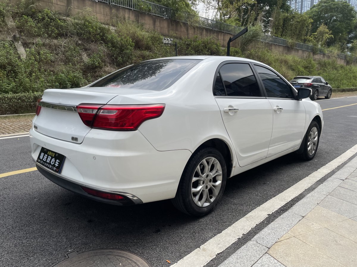 吉利 遠(yuǎn)景  2018款 1.5L 自動(dòng)幸福版圖片