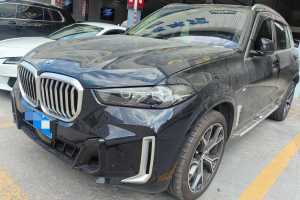 寶馬X5 寶馬 xDrive 30Li 尊享型M運(yùn)動(dòng)套裝