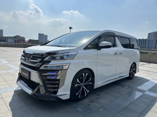 丰田 威尔法  2021款 皇冠 双擎 2.5L HV尊贵版