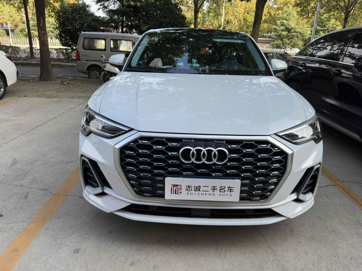 奧迪 奧迪Q3  2023款 改款 40 TFSI 時尚動感型圖片