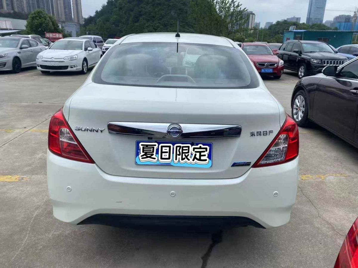 日產(chǎn) 瑪馳  2015款 1.5L 自動易型版圖片