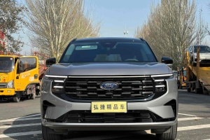 锐界 福特 锐界L 2.0T EcoBoost 四驱七座至尊型